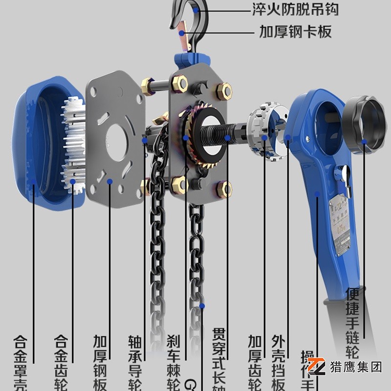 手扳葫芦吊装变压器方法：安全的电力工程安装实例